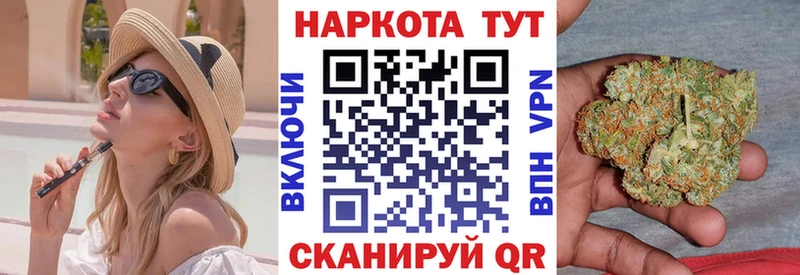 Где купить Михайловск APVP  Меф  Cocaine 