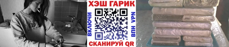 ссылка на мегу рабочий сайт Михайловск ГАШИШ Premium