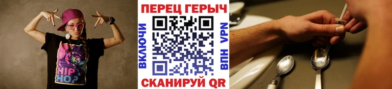 цены наркотик  Михайловск  Героин Афган 