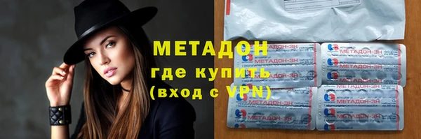 прущая мука Аркадак