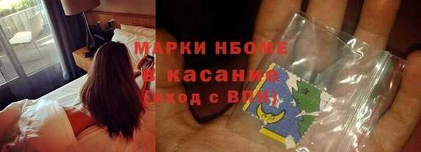ECSTASY Армянск