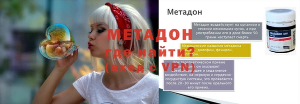 мет Алзамай