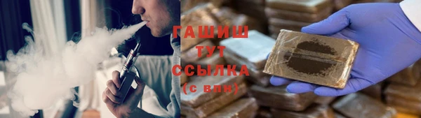 скорость mdpv Алексеевка