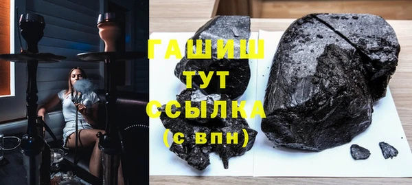 скорость mdpv Алексеевка