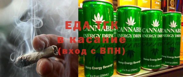 прущая мука Аркадак