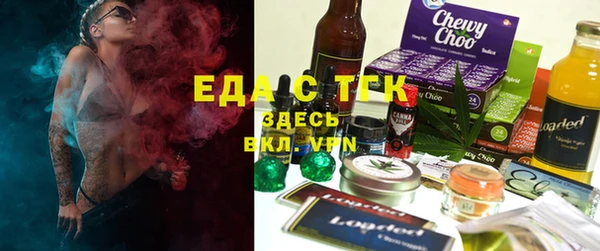 ECSTASY Армянск