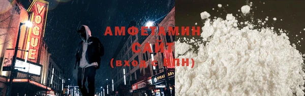 марихуана Арсеньев