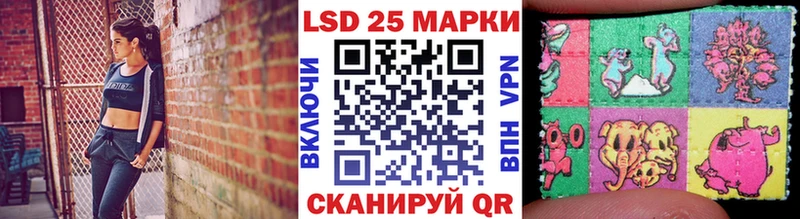 Наркотические марки 1,8мг  даркнет телеграм  Михайловск 